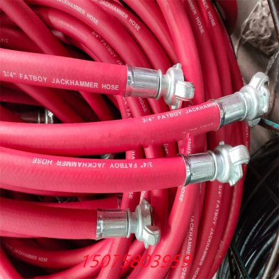 Jackhammer air hose