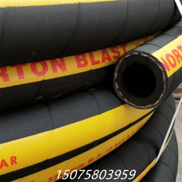 20250610205352_26353