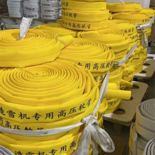 20250713092448_68785