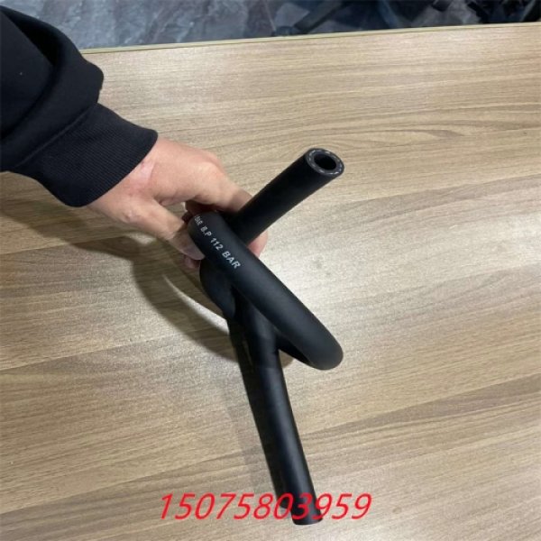 20250614112002_79617