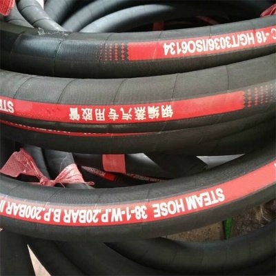 Steel Wire Braided Steam Hose