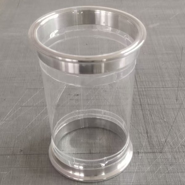 2684e4464a087bb9234e73f931f92100_副本